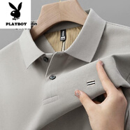 花花公子（PLAYBOY）高檔純棉高端刺繡短袖polo.衫男新款夏季上衣休閑翻領(lǐng)T恤寬松大碼 A712米灰色【主圖款】-短袖 M 碼-建議90-110斤