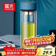 富光男女士雙層玻璃杯 高硼硅玻璃304茶隔水杯子 帶茶隔泡茶杯400ml