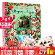 Usborne偷偷看里面  睡美人 英文原版繪本 Peep Inside a Fairy Tale Sleeping Beauty 童話(huà)故事 紙板洞洞書(shū) 幼兒童早教啟蒙英語(yǔ)讀物