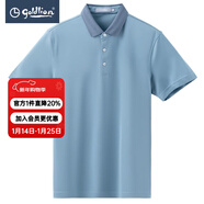 金利來(lái)（Goldlion）男裝含桑蠶絲純色短袖t恤男士款夏季透氣商務(wù)休閑體恤衫Z 海藍-75 M