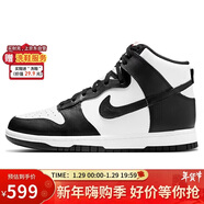 耐克NIKE女子板鞋經(jīng)典DUNK HIGH運動(dòng)鞋DD1869-103黑/白38.5