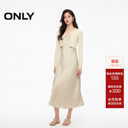 ONLY秋季時(shí)尚螺紋V領(lǐng)吊帶中長(cháng)款套裝連衣裙女|124307067 A01 故白色 L 170/88A