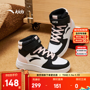 安踏兒童運動(dòng)鞋男女大童高幫板鞋2024秋季新款潮流舒適百搭休閑鞋 黑/安踏白/嬰兒粉-5 38