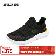 斯凱奇（Skechers）男鞋秋季一腳蹬透氣輕便網(wǎng)面休閑鞋緩震運動(dòng)鞋 黑色/黃色/BKYL 41