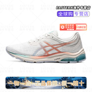 亞瑟士（asics）女子跑步鞋緩震舒適跑鞋 GEL-PULSE 11 37.5 白色_粉色101