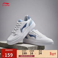 李寧元寶丨板鞋男子春夏透氣柔軟舒適小白鞋經(jīng)典休閑鞋AGCT339