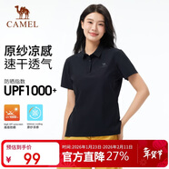 駱駝戶(hù)外速干T恤女短袖翻領(lǐng)涼感彈力抗皺透氣吸汗運動(dòng)t防曬上衣男