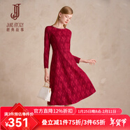 經(jīng)典故事（JANE STORY）法式時(shí)尚圓領(lǐng)提花連衣裙2025秋季新款收腰顯瘦氣質(zhì)A字裙小眾長(cháng)裙 深紅色 M