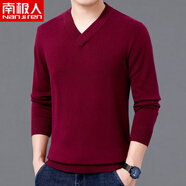 南極人（Nanjiren）春秋季男士長(cháng)袖t恤韓版修身V領(lǐng)針織衫純棉純色百搭打底衫男裝衣服 LZH-JH-J023紅色 3XL