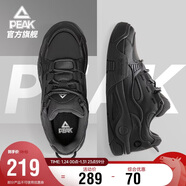 匹克態(tài)極漫游板鞋男冬季增高厚底百搭輕便休閑鞋運動(dòng)鞋子男DB340257