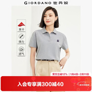 佐丹奴短袖Polo衫女萊卡棉珠地布元氣小刺繡翻領(lǐng)上衣05315390