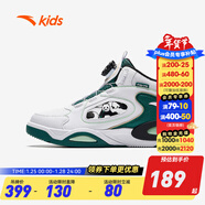 安踏兒童運動(dòng)鞋通用大童鞋2024秋冬商場(chǎng)同款旋鈕扣校園弧光高幫板鞋 【男】安踏白/森墨綠-3 39 碼