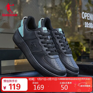 喬丹男鞋板鞋運動(dòng)鞋皮革面空軍一號休閑百搭厚底增高小白鞋