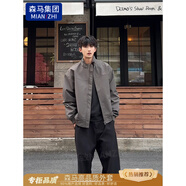 棉致美式飛行夾克男士春秋冬季新款外套沖高級感鋒保暖棉衣外套上衣服 深灰色【常規款】 XL （130-150斤）