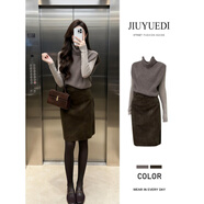 ADTNMUYUE九月底法式復古風(fēng)高領(lǐng)毛衣打底衫包臀裙女秋季通勤套裝 三件套【漂亮套裝/又a又颯/上班通勤/miu系套裝/輕奢感 S 【80-95斤】