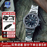 卡西歐（CASIO）登山運動(dòng)戶(hù)外防水太陽(yáng)能動(dòng)力男士手表送男友禮物 PRX-8001YT-7+太陽(yáng)能動(dòng)力