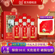 瀘州老窖 瀘州貢珍藏9濃香型52度白酒 52度 500mL 6瓶 珍藏9