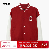 MLB男女情侶款棒球夾克時(shí)尚休閑運動(dòng)撞色輕奢外套3AJPV0634