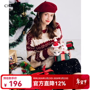 秋水伊人圓領(lǐng)復古提花條紋毛衣春秋新款女裝經(jīng)典百搭針織衫女 大紅 L