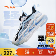 安踏兒童跑步鞋男女童秋細網(wǎng)犟彈運動(dòng)紐扣網(wǎng)面透氣跑鞋A22435523