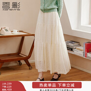 香影白色重工蕾絲半身裙女2025冬季新款芭蕾風(fēng)花邊鏤空長(cháng)款a字裙 米白 半身裙 S 155/60A/85-95斤