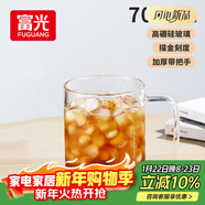 富光高硼硅玻璃杯花茶杯子單層果汁杯牛奶杯帶把帶刻度水杯男女700ml