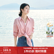 茵曼（INMAN）章若楠同款歐若風(fēng)天絲薄開(kāi)衫女裝襯衫2026夏季新品長(cháng)袖襯衣 經(jīng)典款-粉紅色 XL