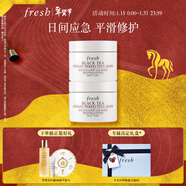 Fresh馥蕾詩(shī)紅茶凝時(shí)煥顏面膜100ml雙支 補水護膚品 生日禮物送女友