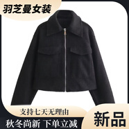 顧夕岑歐美女裝短外套女春季廓形時(shí)尚休閑寬松夾克女短款氣質(zhì)翻領(lǐng)外套女 黑色 XS