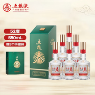 五糧液股份 五糧春第二代 菁萃 濃香型白酒 52度550ml*6原箱裝年貨送禮