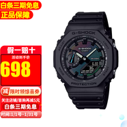 卡西歐（CASIO）手表新款G-SHOCK數碼賽博制霸藍色防水運動(dòng)男表 GA-2100RW-1A 炫彩黑八角