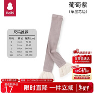 貝比女童九分褲春秋款外穿配裙子洋氣大花邊打底褲兒童打底襪子