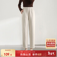 尚都比拉加厚毛呢煙管褲女冬季保暖加絨褲小個(gè)子顯瘦九分休閑褲 燕麥色 L 