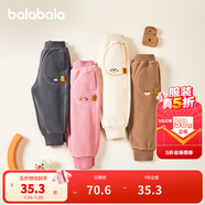 巴拉巴拉童裝兒童長(cháng)褲男童女童搖粒絨褲子冬裝束腳休閑褲 鐵灰20602 90 cm