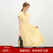 范思藍恩法式復古翻領(lǐng)短袖襯衫連衣裙女2025夏裝新款高腰A字裙子 黃色 L