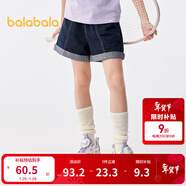 巴拉巴拉兒童牛仔褲短褲夏季薄款中大童女童褲子時(shí)尚純棉 原色牛仔98101 160 cm