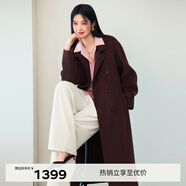 伊芙麗蔣欣代言【鎮店爆款】駝絨桑蠶絲高級雙面毛呢外套羊毛大衣女冬季 木蘭紅 XS 80-90斤