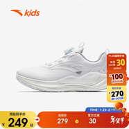安踏兒童女大童PG7跑鞋秋季防滑中大童運動(dòng)鞋子332535527S