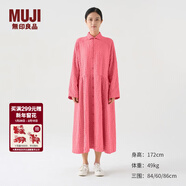 MUJIIDEE 女式 棉麻 提花 連衣裙 多巴胺長(cháng)裙裙子 女裝秋季 GAC71C3A 玫粉色 均碼(165/88A)
