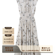 SNIDEL2025春夏優(yōu)雅印花荷葉邊小飛袖茶歇連衣裙SWFO252004 淡青色 R S (0)