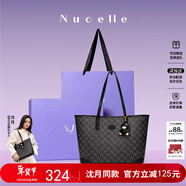 紐芝蘭（NUCELLE）【沈月同款】包包女款2025年鴨子托特包大容量通勤單肩包生日禮物