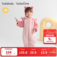 巴拉巴拉童裝嬰兒連體衣秋冬寶寶外出抱衣哈衣爬服珊瑚絨男童女童嬰童衣服