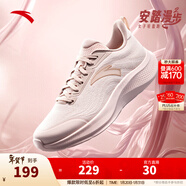 安踏一體織輕質(zhì)透氣跑步鞋女冬季軟底運動(dòng)鞋舒適慢跑鞋女鞋 余粉白/藕灰5503-2 39 (女)