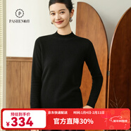 帕什【25新款新色】半高領(lǐng)羊絨衫女100山羊絨百搭針織打底毛衣女ps-02 黑色 XL (120-135斤)