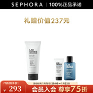 朗仕（Lab series） 洗面奶男士多功能柔珠潔面乳凈澈毛孔深層清潔 200ml 套組B