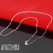 925銀項鏈日韓簡(jiǎn)約女款鎖骨鏈純銅鍍銀素鏈盒子水波裸鏈短款項鏈 2號-壓片鏈(鋼色)