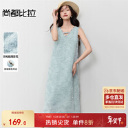 尚都比拉波西米亞V領(lǐng)鏤空花邊連衣裙女夏季肌理感氣質(zhì)背心裙中長(cháng)款直筒裙