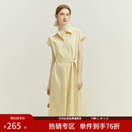 范思藍恩正式場(chǎng)合黃色面試連衣裙女夏季氣質(zhì)通勤無(wú)袖襯衫裙12074 黃色 M