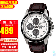 卡西歐男表石英表紅牛運動(dòng)賽車(chē)時(shí)尚休閑防水手表送禮物推薦送男友 EFR-526L-7A