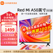 小米（MI）電視A50英寸2GB+32GB大儲存4K高清金屬全面屏雙頻WiFi遠場(chǎng)語(yǔ)音家用智能液晶平板電視機 50英寸 Redmi A系列包安裝
